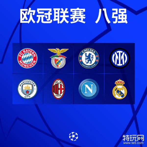 会背后的