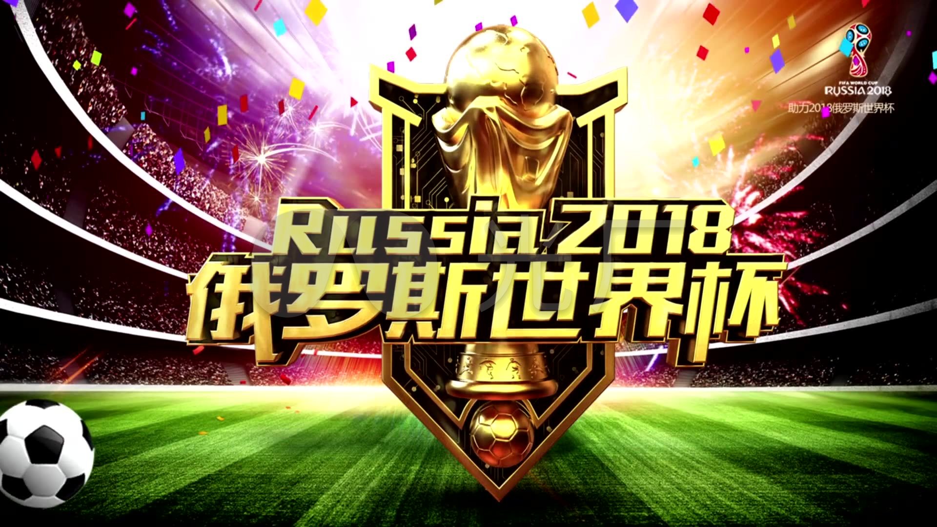 要加吗