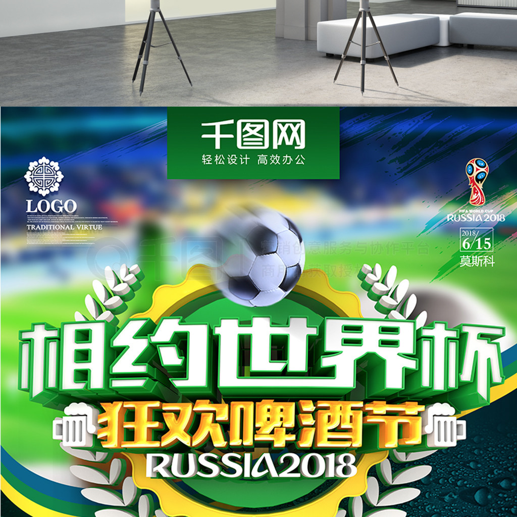 的教练