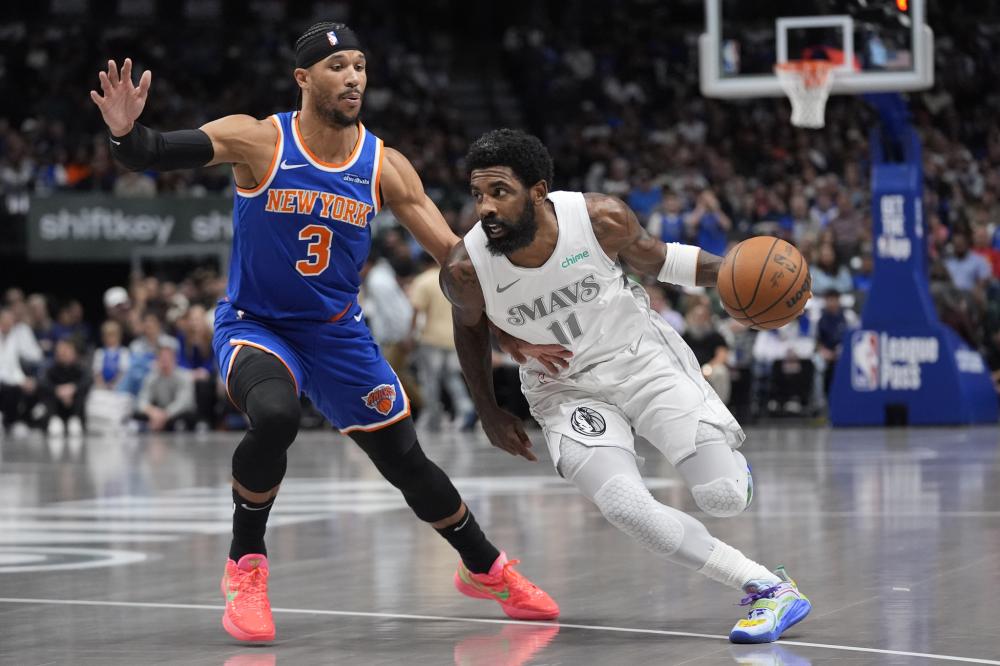 巨星迭戈 巨星迭戈