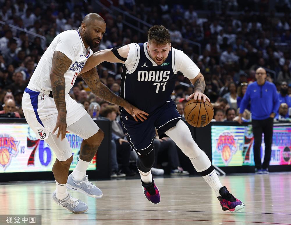 为促进社会 为促进社会